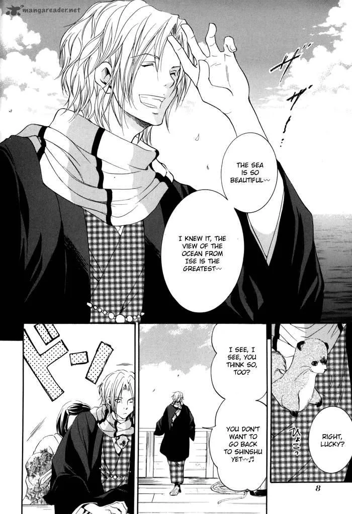 Hayabusa - Sanada Dengekichou Chapter 1 page 12