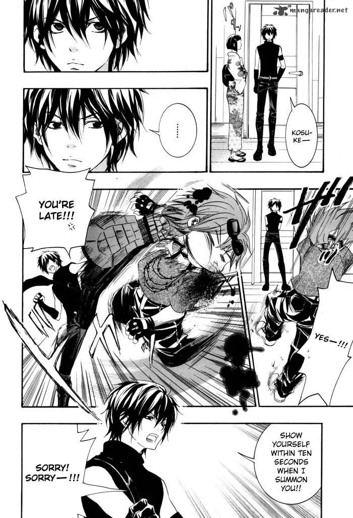 Hayabusa - Sanada Dengekichou Chapter 1 page 18
