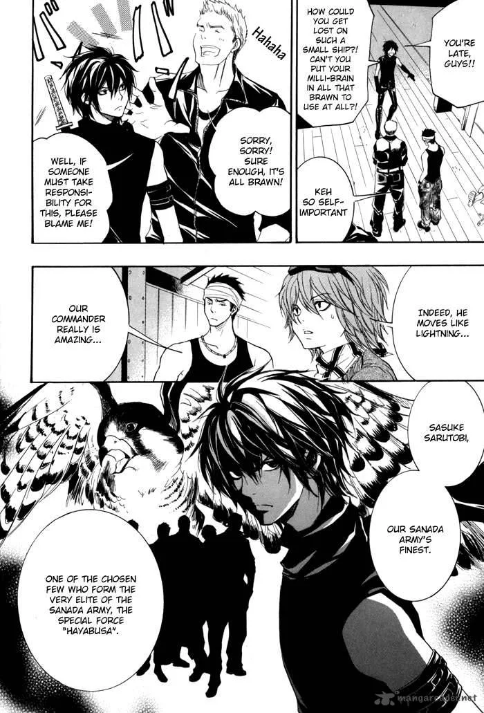 Hayabusa - Sanada Dengekichou Chapter 1 page 24