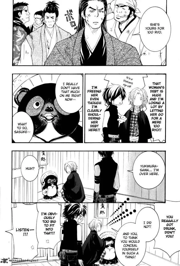 Hayabusa - Sanada Dengekichou Chapter 1 page 26