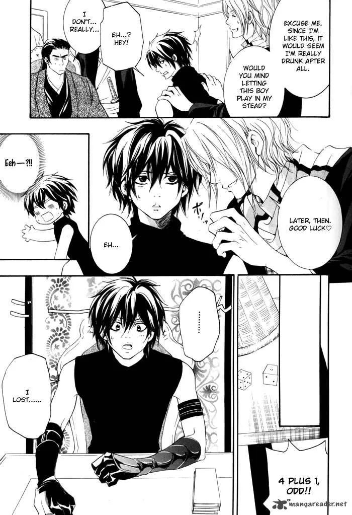 Hayabusa - Sanada Dengekichou Chapter 1 page 29