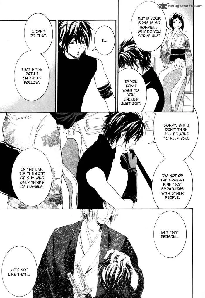 Hayabusa - Sanada Dengekichou Chapter 1 page 31