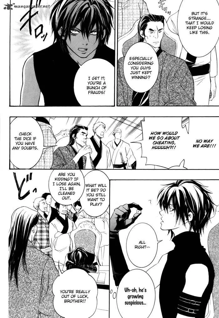 Hayabusa - Sanada Dengekichou Chapter 1 page 34