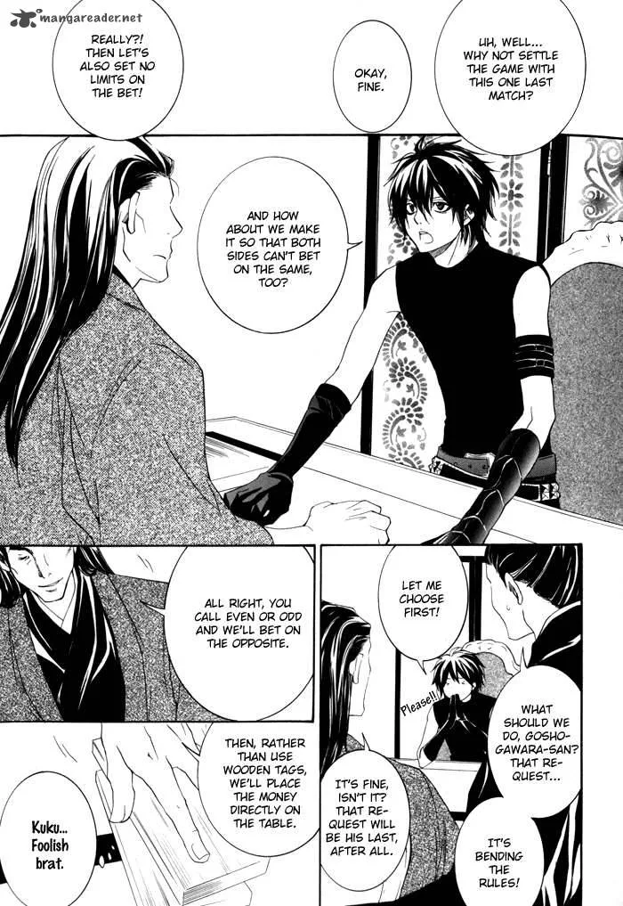Hayabusa - Sanada Dengekichou Chapter 1 page 35
