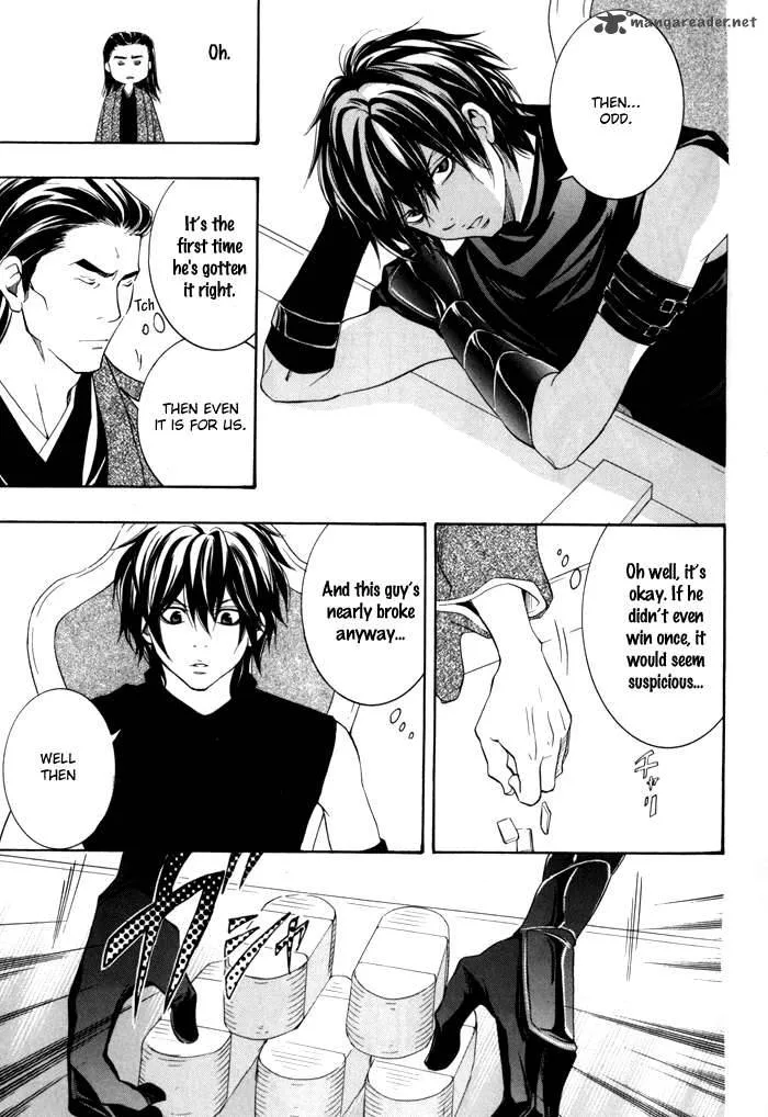 Hayabusa - Sanada Dengekichou Chapter 1 page 37