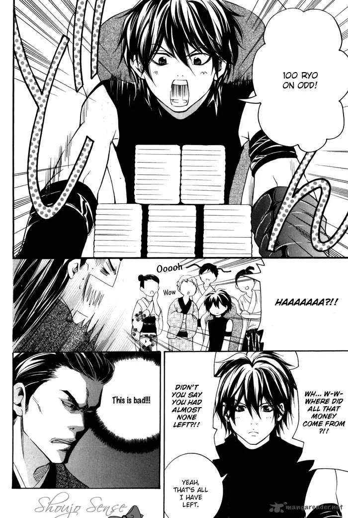Hayabusa - Sanada Dengekichou Chapter 1 page 38