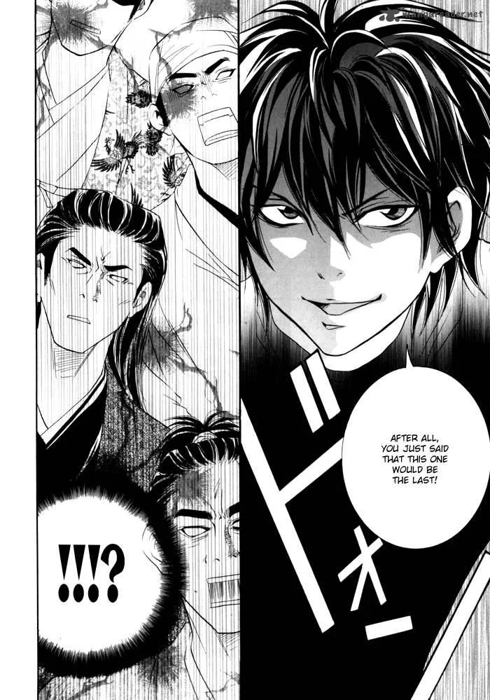 Hayabusa - Sanada Dengekichou Chapter 1 page 40