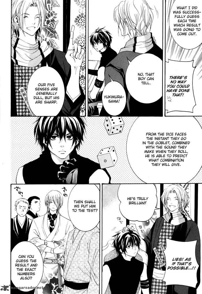 Hayabusa - Sanada Dengekichou Chapter 1 page 42
