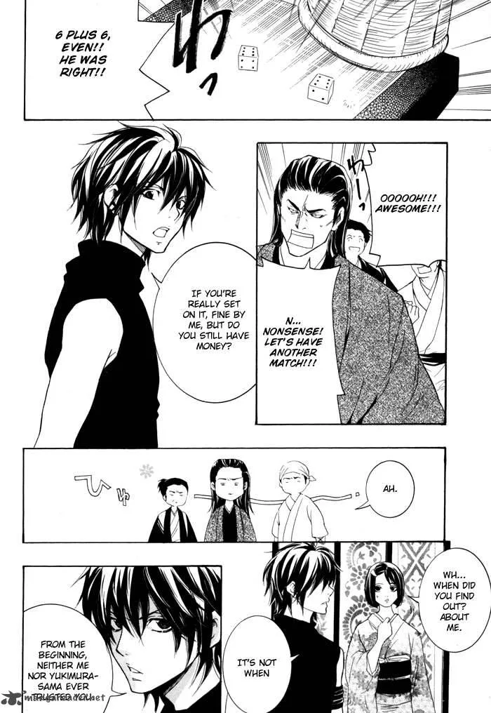 Hayabusa - Sanada Dengekichou Chapter 1 page 44