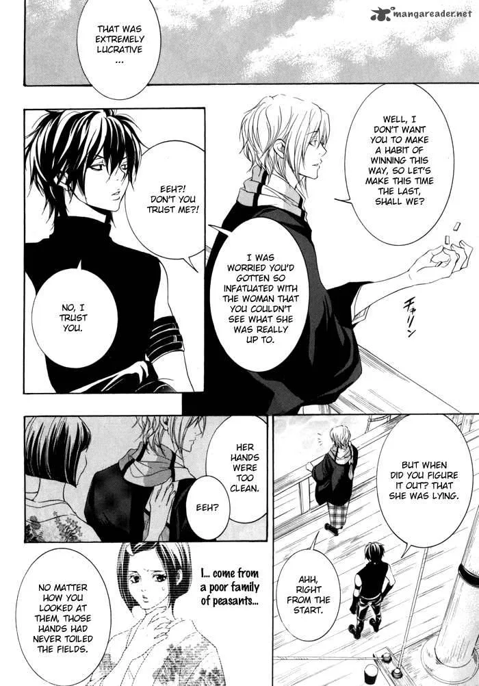 Hayabusa - Sanada Dengekichou Chapter 1 page 48