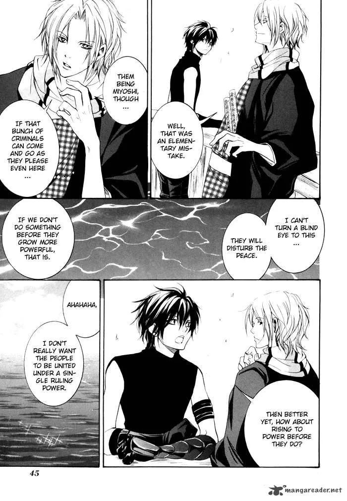 Hayabusa - Sanada Dengekichou Chapter 1 page 49