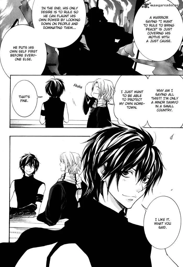 Hayabusa - Sanada Dengekichou Chapter 1 page 50