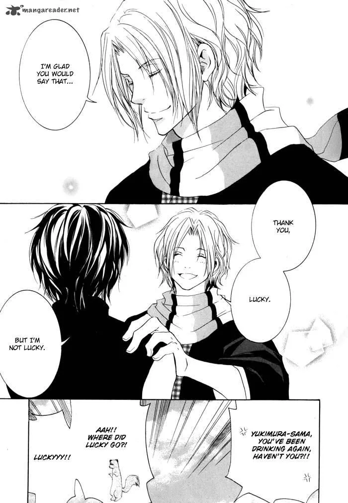 Hayabusa - Sanada Dengekichou Chapter 1 page 51