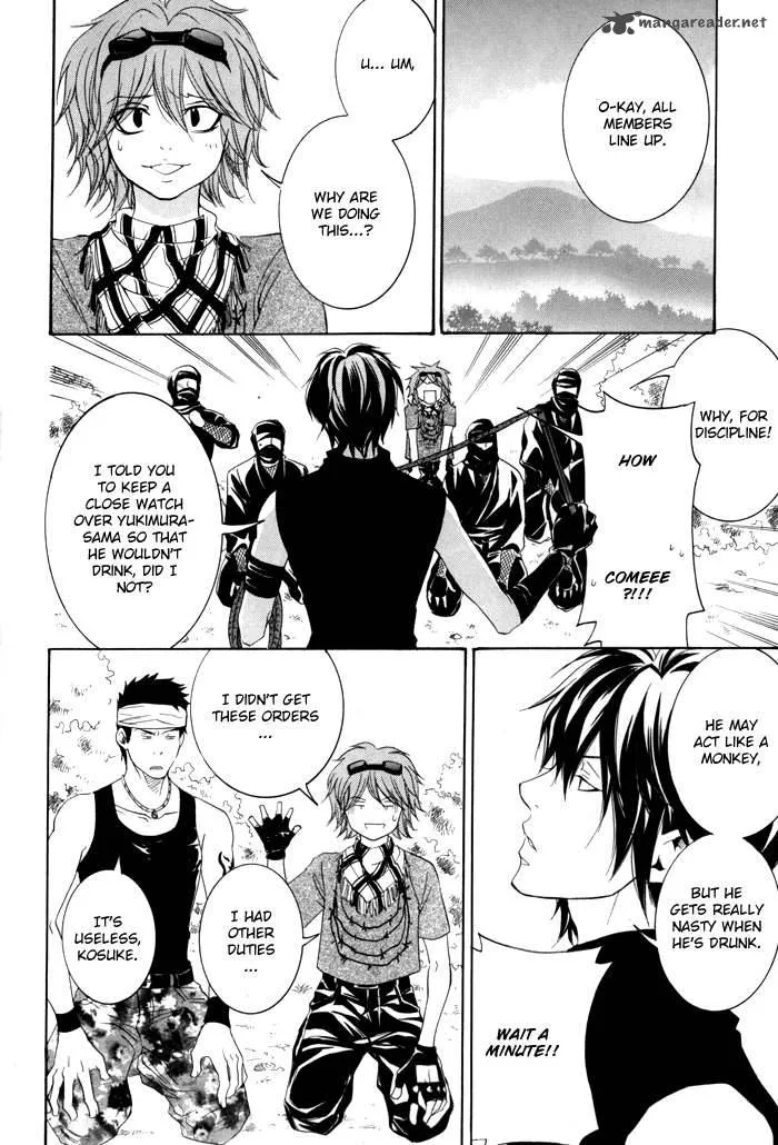 Hayabusa - Sanada Dengekichou Chapter 1 page 52