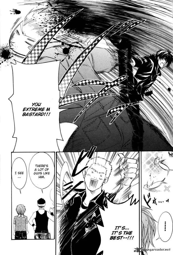 Hayabusa - Sanada Dengekichou Chapter 1 page 56