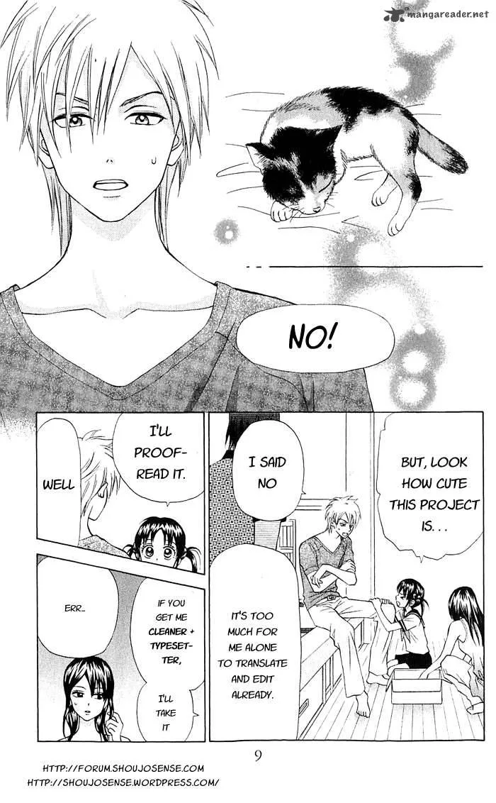 Hayabusa - Sanada Dengekichou Chapter 1 page 57