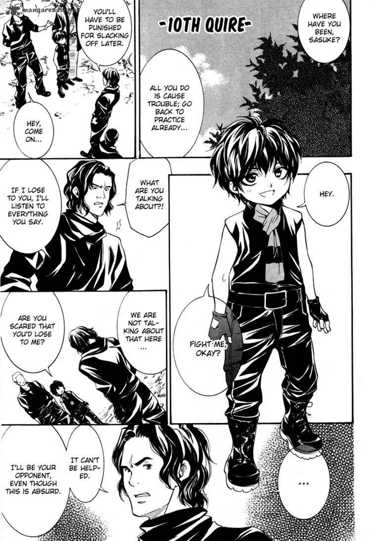 Hayabusa - Sanada Dengekichou Chapter 10 page 1