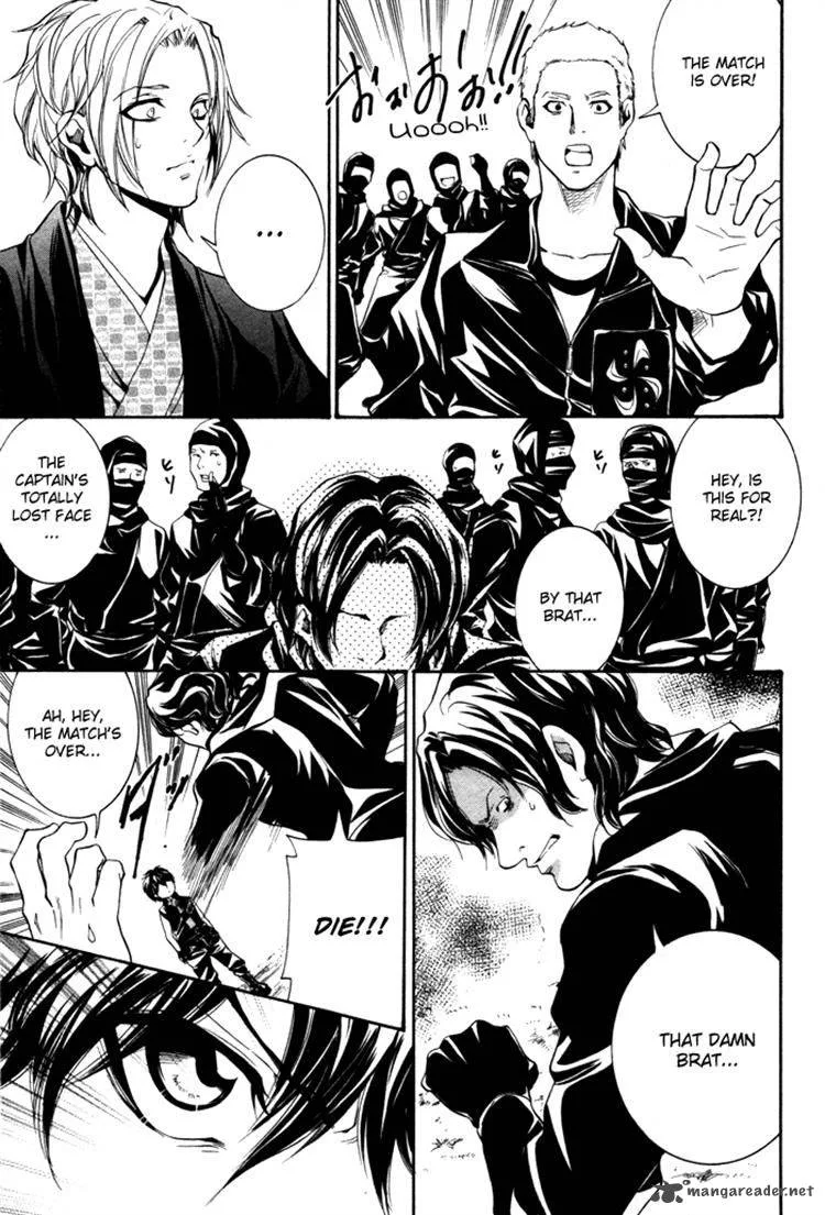 Hayabusa - Sanada Dengekichou Chapter 10 page 5