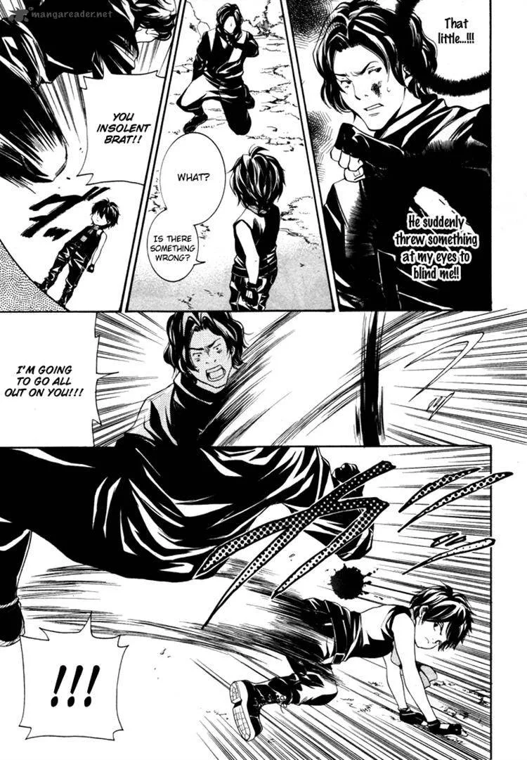 Hayabusa - Sanada Dengekichou Chapter 10 page 3