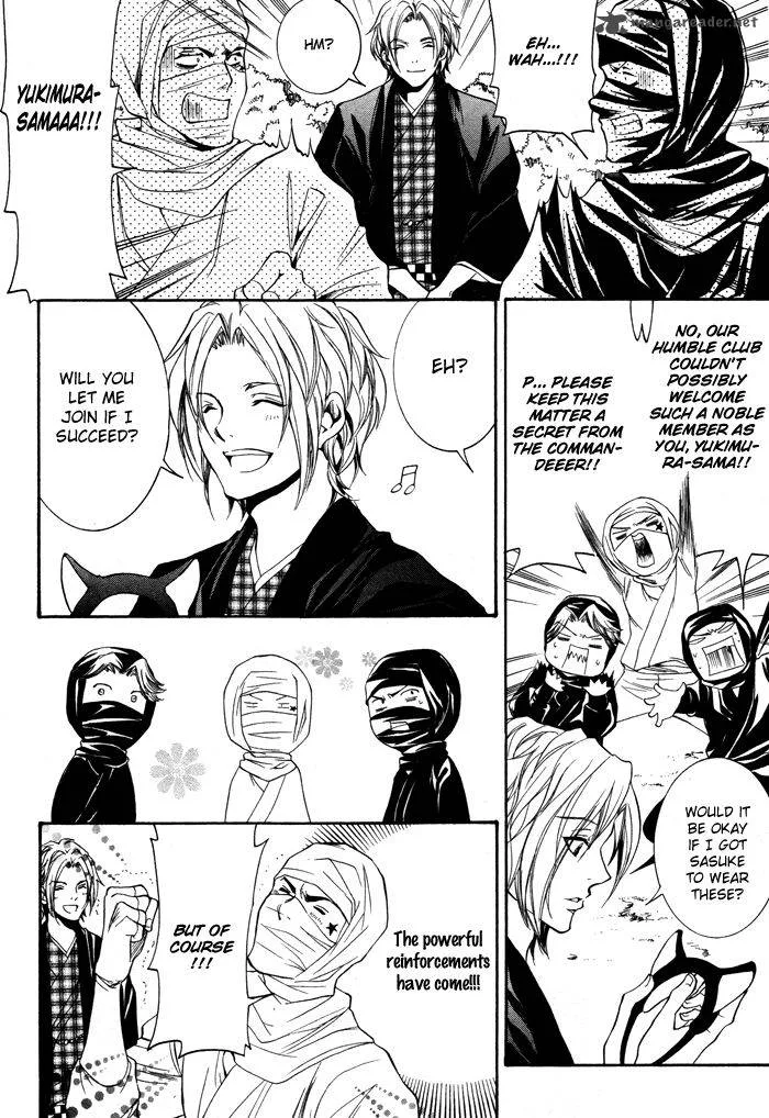 Hayabusa - Sanada Dengekichou Chapter 10 page 24