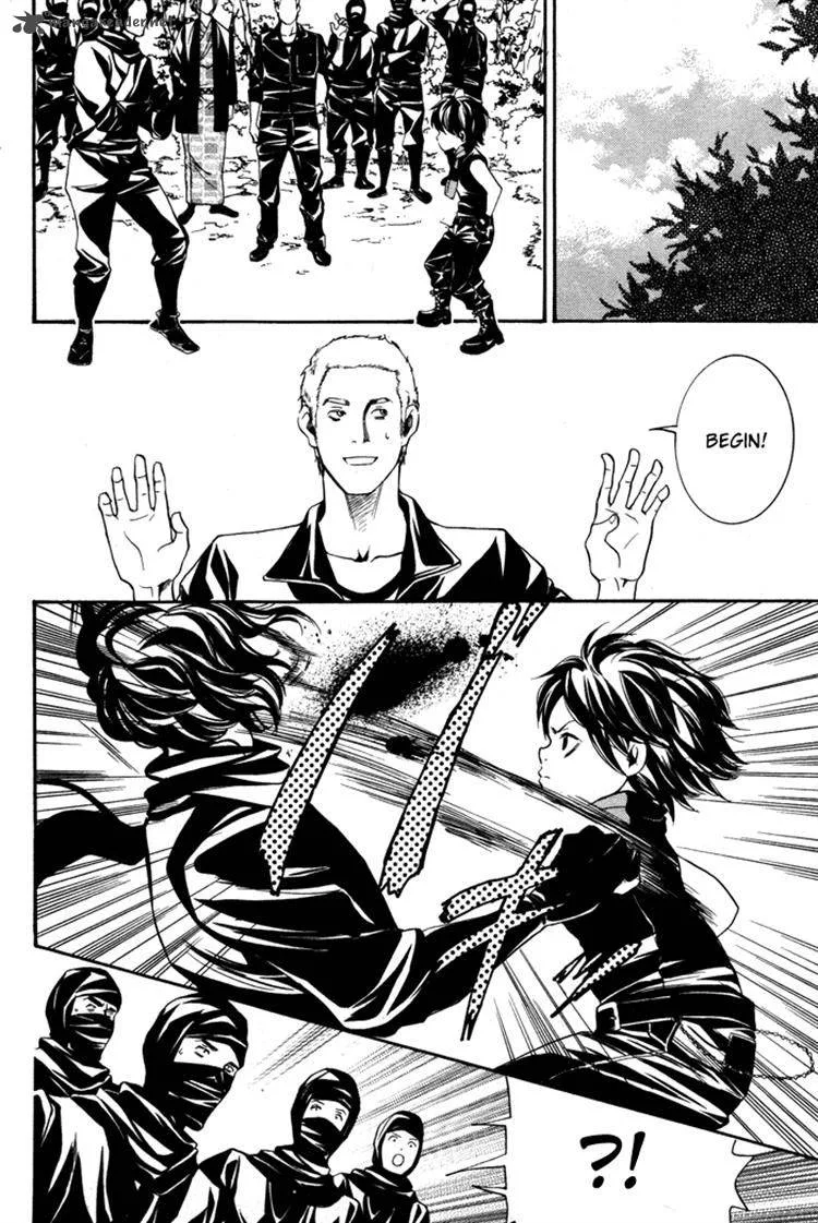Hayabusa - Sanada Dengekichou Chapter 10 page 2