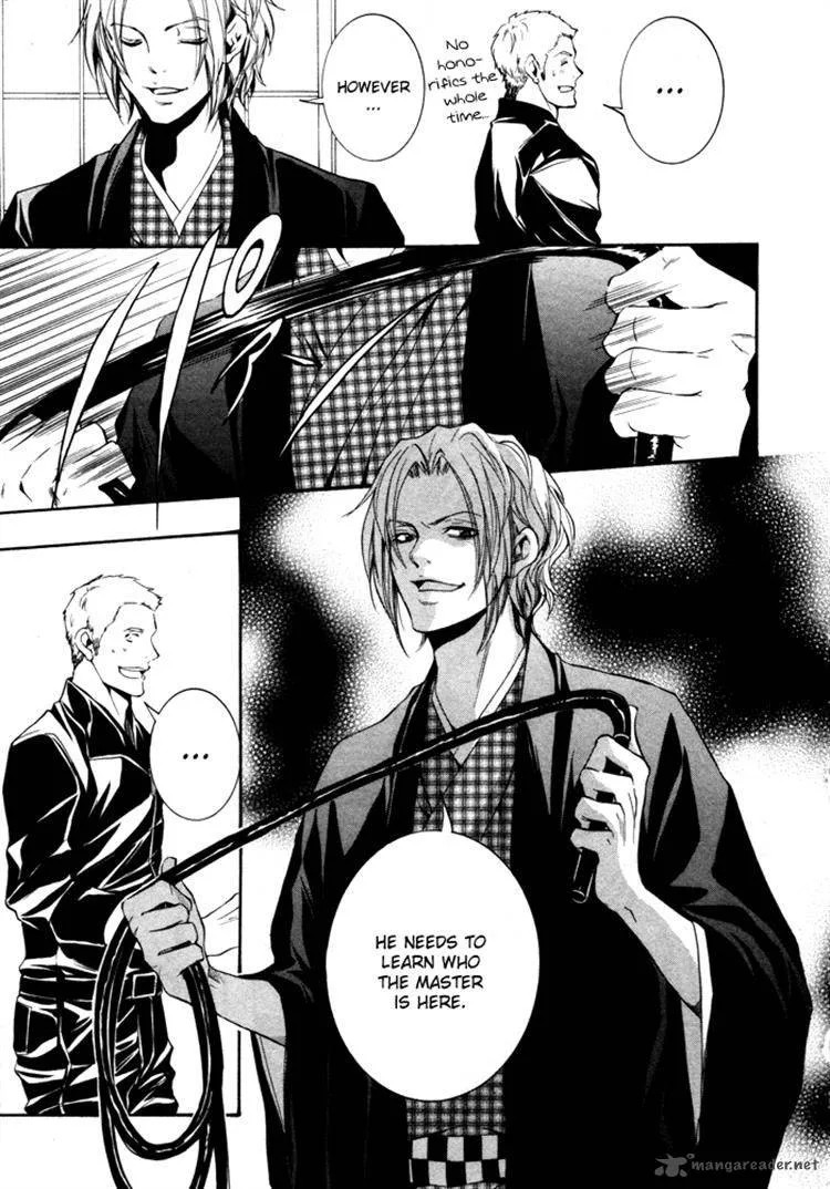 Hayabusa - Sanada Dengekichou Chapter 10 page 11