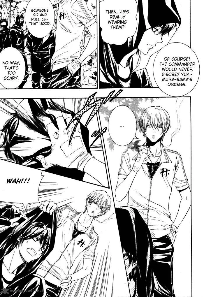 Hayabusa - Sanada Dengekichou Chapter 10 page 29