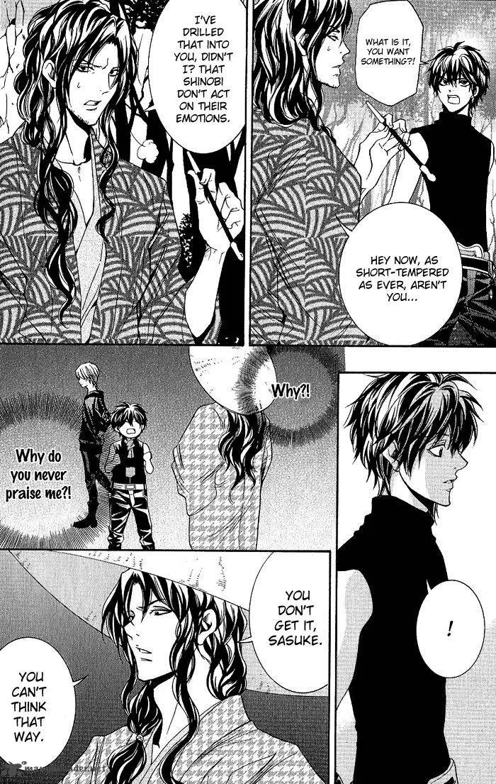 Hayabusa - Sanada Dengekichou Chapter 11 page 26