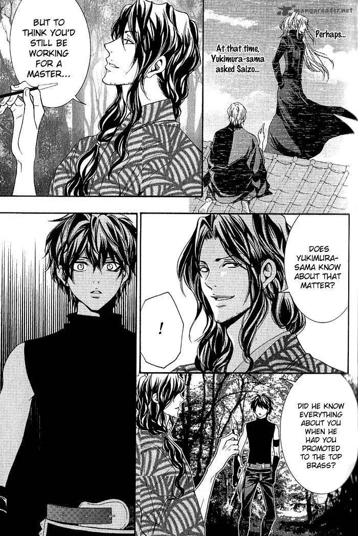 Hayabusa - Sanada Dengekichou Chapter 11 page 29