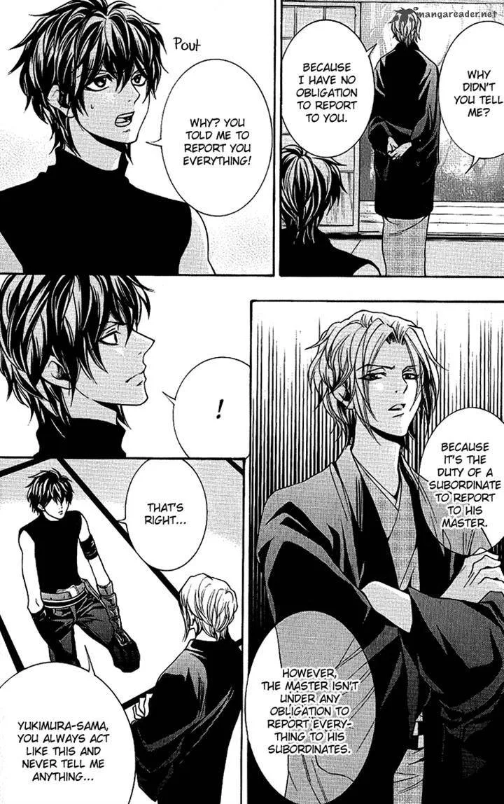Hayabusa - Sanada Dengekichou Chapter 12 page 20