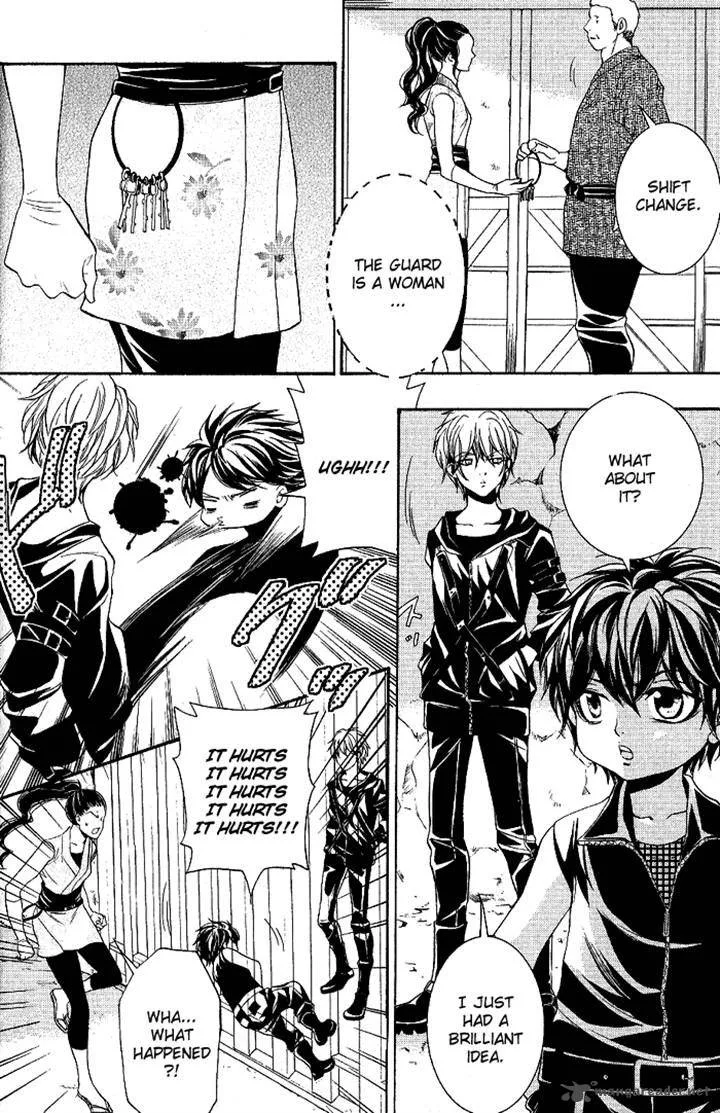Hayabusa - Sanada Dengekichou Chapter 12 page 6