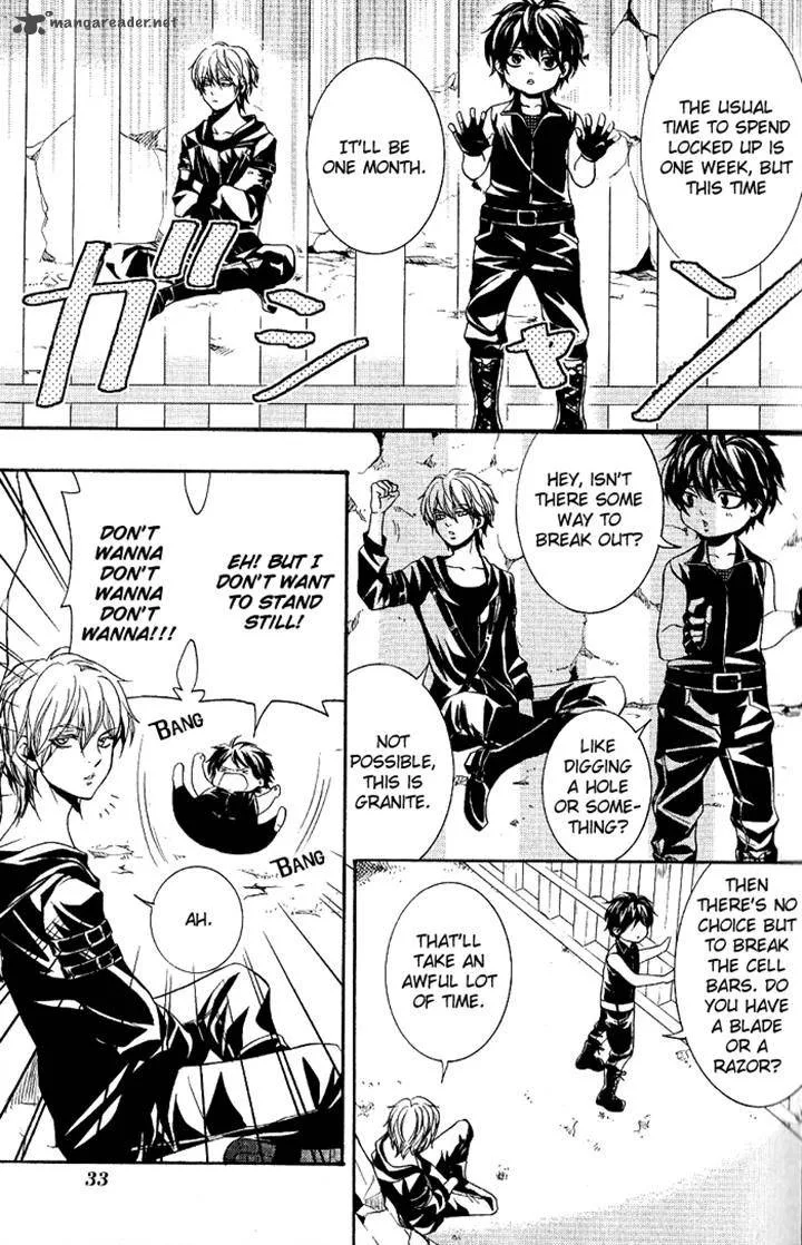 Hayabusa - Sanada Dengekichou Chapter 12 page 5