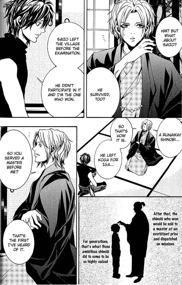 Hayabusa - Sanada Dengekichou Chapter 13 page 4