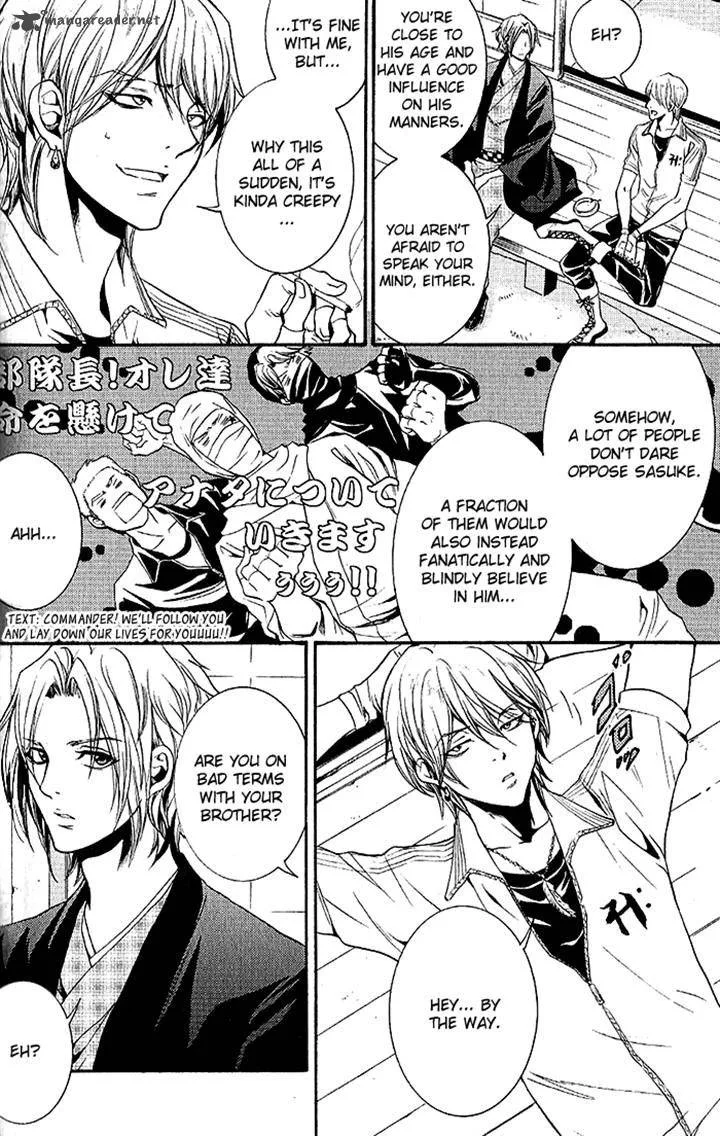Hayabusa - Sanada Dengekichou Chapter 13 page 18