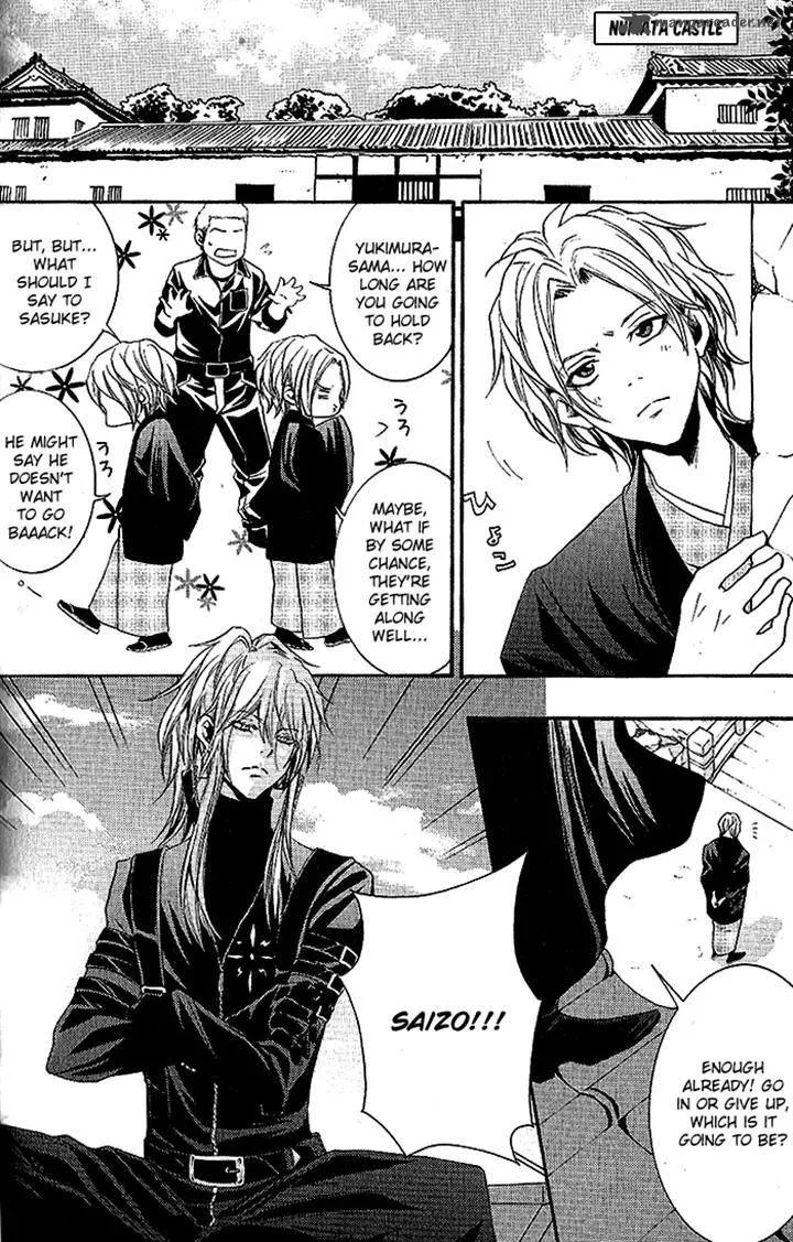 Hayabusa - Sanada Dengekichou Chapter 13 page 22