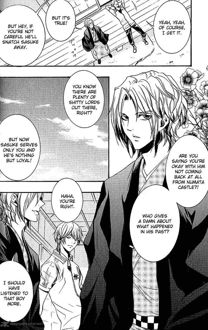Hayabusa - Sanada Dengekichou Chapter 13 page 20