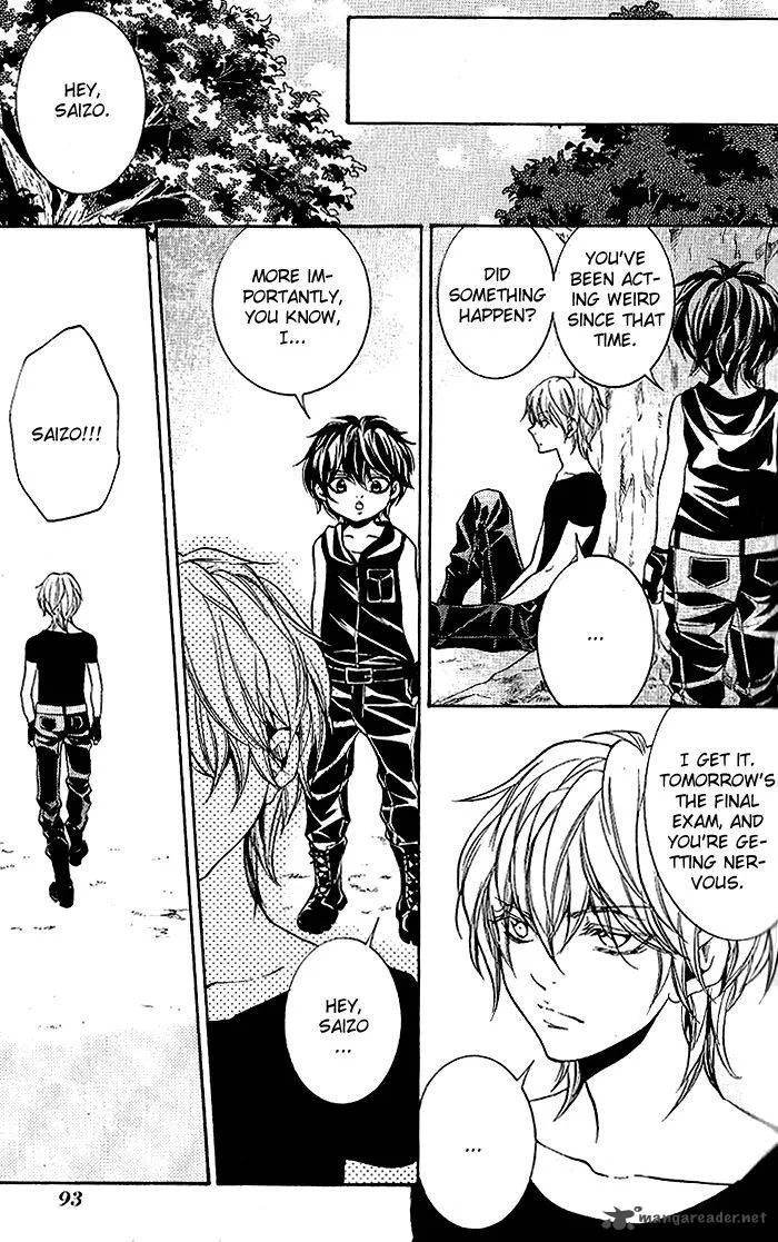 Hayabusa - Sanada Dengekichou Chapter 14 page 14