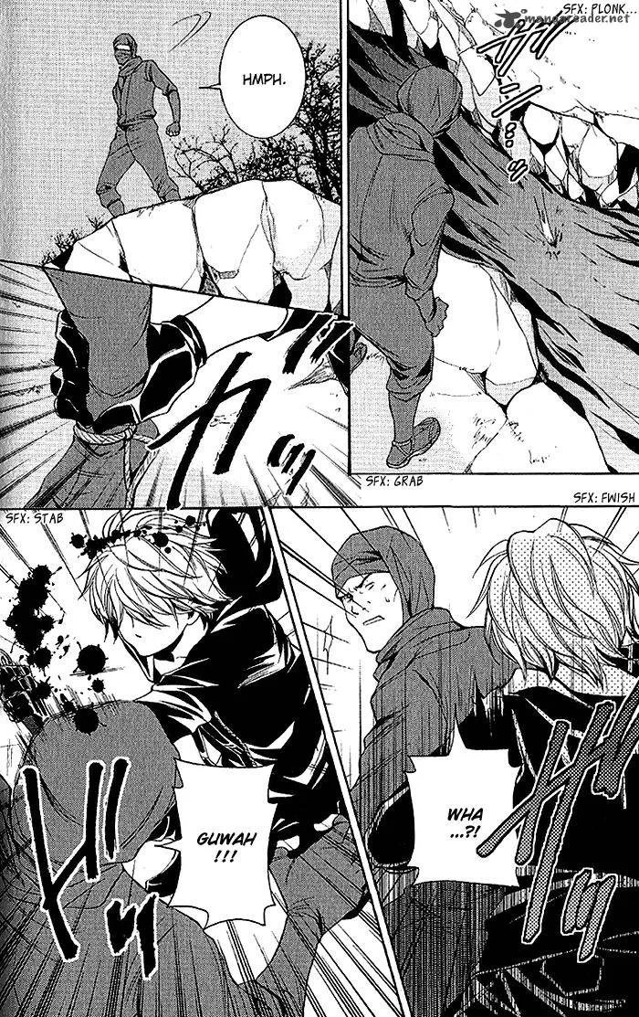 Hayabusa - Sanada Dengekichou Chapter 14 page 9