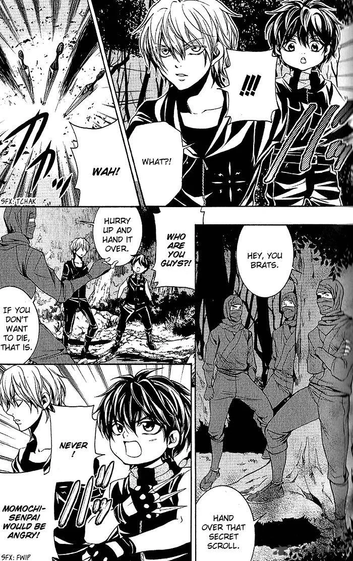 Hayabusa - Sanada Dengekichou Chapter 14 page 4