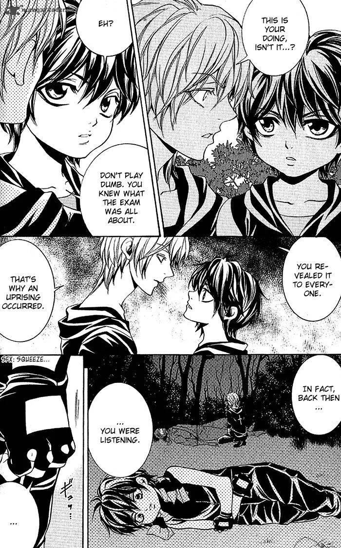 Hayabusa - Sanada Dengekichou Chapter 14 page 23