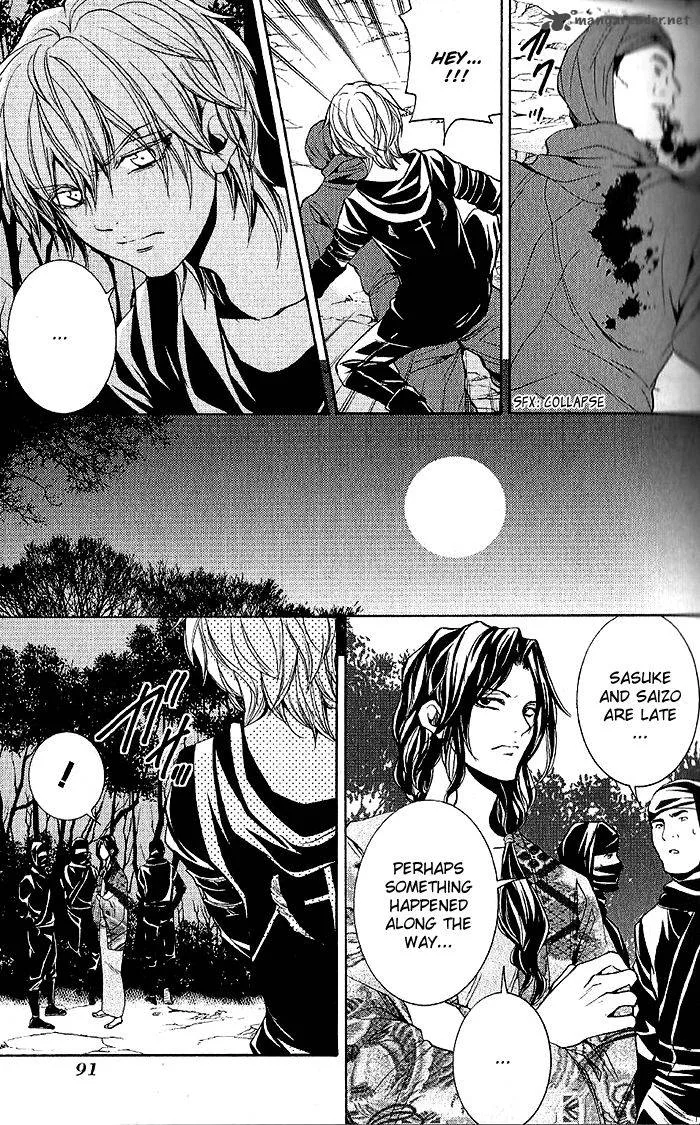 Hayabusa - Sanada Dengekichou Chapter 14 page 12