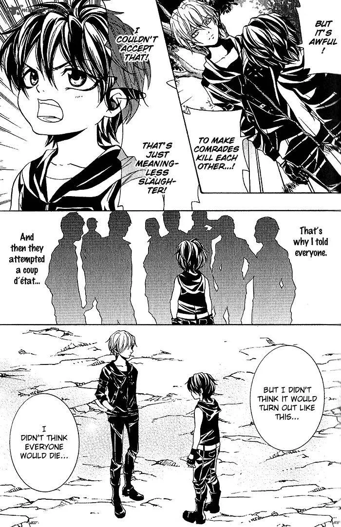 Hayabusa - Sanada Dengekichou Chapter 14 page 24