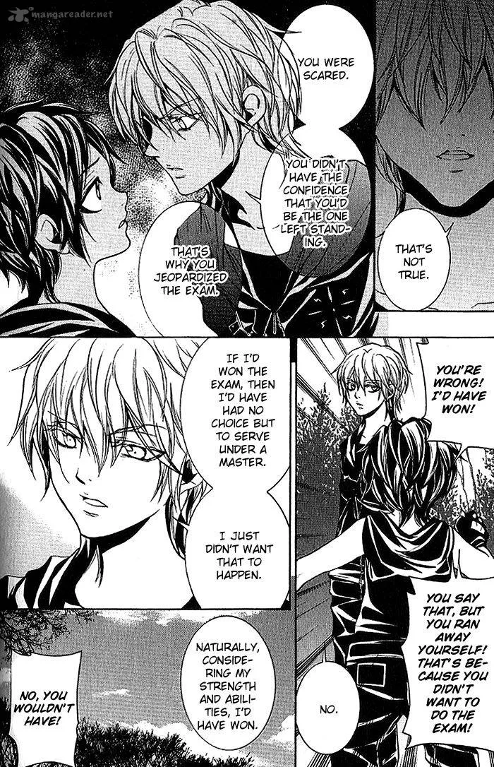 Hayabusa - Sanada Dengekichou Chapter 14 page 25