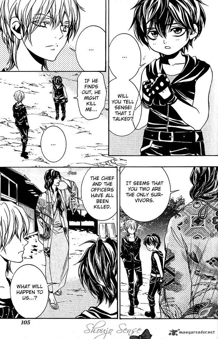 Hayabusa - Sanada Dengekichou Chapter 14 page 26