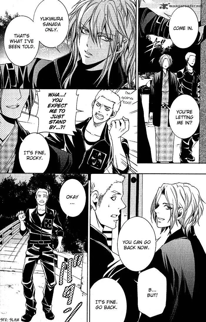 Hayabusa - Sanada Dengekichou Chapter 14 page 35