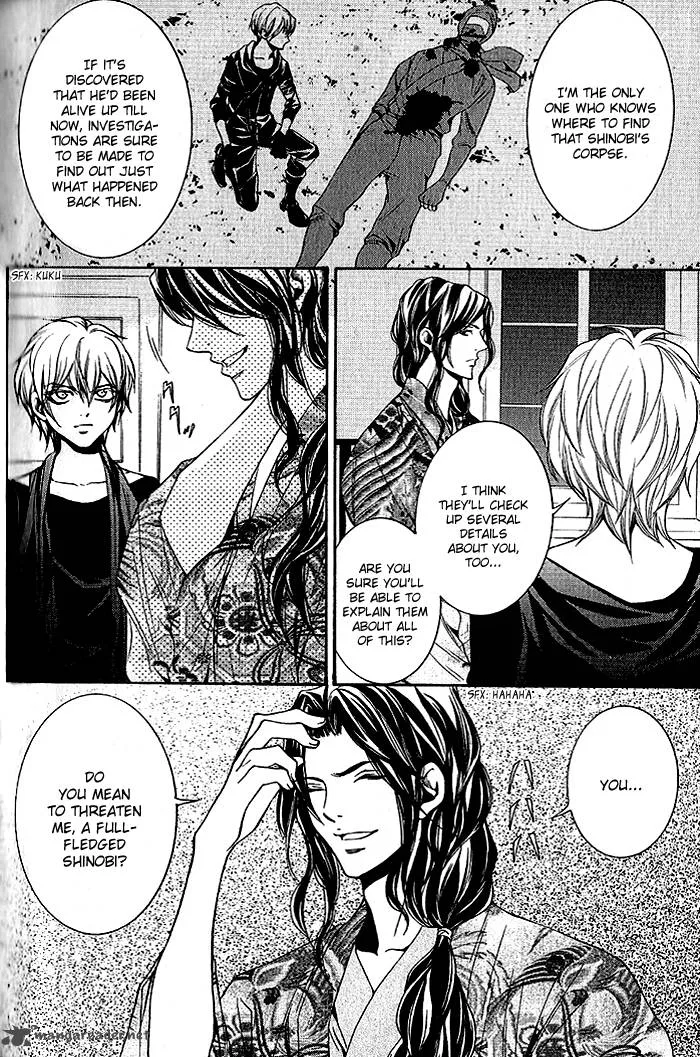 Hayabusa - Sanada Dengekichou Chapter 15 page 23