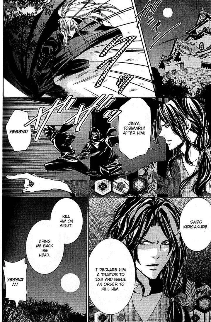 Hayabusa - Sanada Dengekichou Chapter 16 page 20