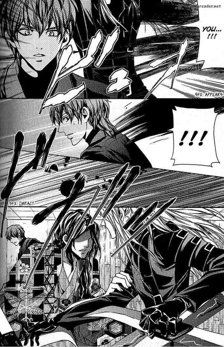Hayabusa - Sanada Dengekichou Chapter 16 page 16
