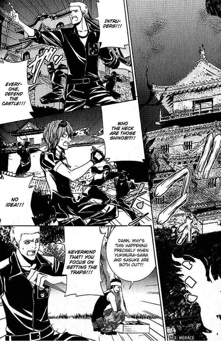 Hayabusa - Sanada Dengekichou Chapter 16 page 24