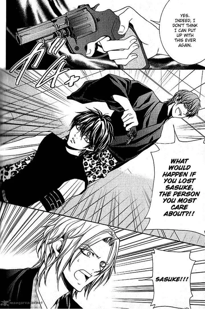 Hayabusa - Sanada Dengekichou Chapter 16 page 12